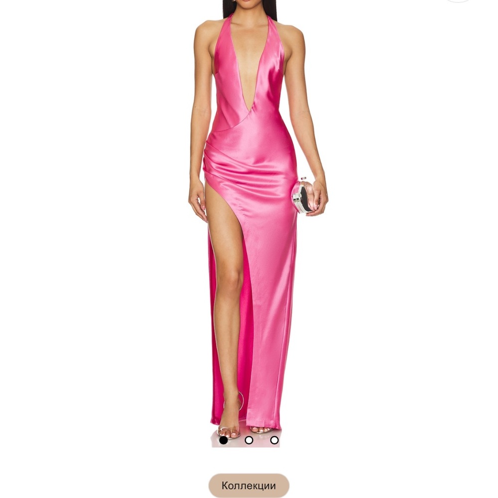 Retrofete Valeria  Maxi Dress